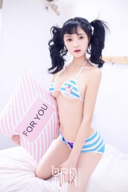 永远恋爱真美