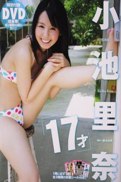 芭比之美人鱼历险记1