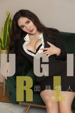 新入职女社员